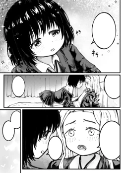 [Ika9] ShizuMari (Takopii no Genzai) [Decensored] [Textless]