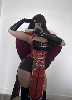 Lumi SeaIgirl - Beidou