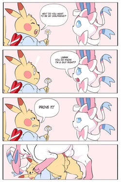 Artist - eroborus / erobos