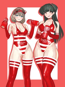 [Twitter] idohori_people