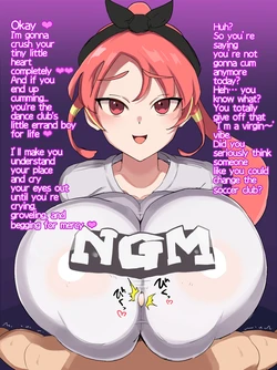 [だったと思う(omou)] The weak soccer club trampled under the feet of the dance club girls 3