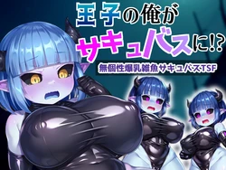 [Pixiv]愛座久堂(186533) part2 [AI Generated]