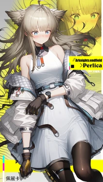 [Toucan] Perlica/佩麗卡/ペリカ [AI Generated]