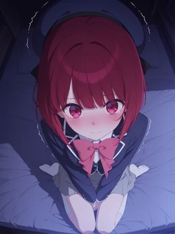 [OtonashiAi] Kana Arima [AI Generated]