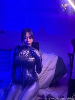 Gentle Bites - Venom