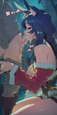 (ai generated) [bboing] Ahri noona 1 [korean] [league of legends]