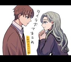 [Ohmoto] Tairazuma tsuirogu 2 (Seihantai na Kimi to Boku)