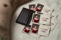 [TSQHL] 王依依的尸检档案 [AI Generated]