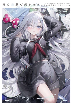 [Nekometaru] Shibou Yuugi de Meshi wo Kuu. -  The Phantom girl in games of death.  Nekometaru  Artworks  [Digital]