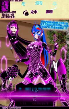 [DarkFlame]_The_Light_In_The_Dark_-_Episode_5__A_Change_of_Mind-ai翻译