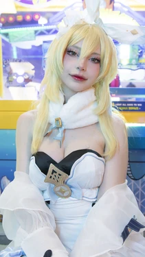 Hitomi Okami - Bunny Lumine