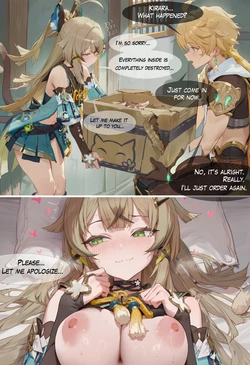 Madeinai Kirara_3 (Patreon) [AI Generated]