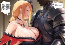 [Poggerrogger] 普莉希拉，BBC女王Priscilla, The BBC Queen [Uncensored] [咕哒咕哒个人汉化](AI Generated)