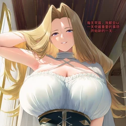 [Poggerrogger] 赛丽艾的惩戒课程Methode's Disciplinary Lesson [咕哒咕哒个人汉化][AI Generated]