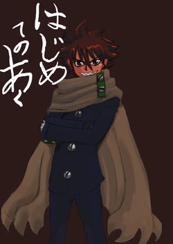 [Pixiv] 魔界象 (847460)