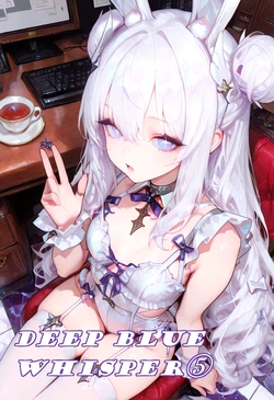 [JPSC] Deep blue whisper 5 [AI generated]