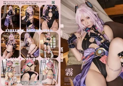 Atsuki - 霧-mu-(原神・シトラリ＆ヴァレサ)