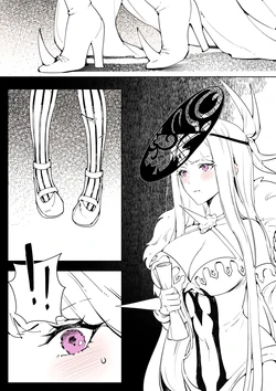 [DoeHorn_☺] Ivy (Fire Emblem Engage)