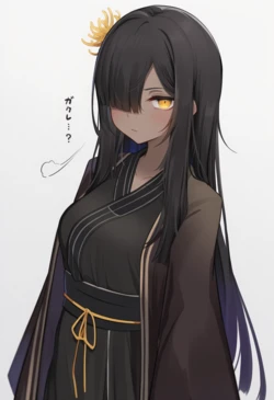 检查发育（星野風禾） [AI Generated]