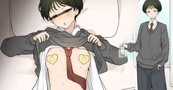 [Terasu MC] My Childhood Friend Who Was Always the Slacks Type One Day... [English] [MTL]