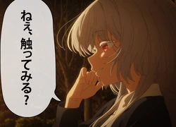 [Pixiv] SagiAsa (93560678) - Want to Pet Tsukuyomi’s Head? [AI Generated]