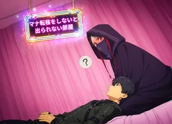 [Pixiv] SagiAsa (93560678) - A Room You Can’t Leave Without Performing Mana Transfer [AI Generated]