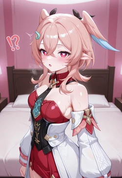 [Laoyeh] Linnea [AI Generated]