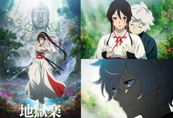 [snow flower] Recent posts (地獄楽) [AI Generated]