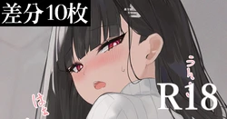 Demahmw2024.01-2026.03