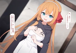 [♀こみ]  ペコリーヌ尊厳破壊