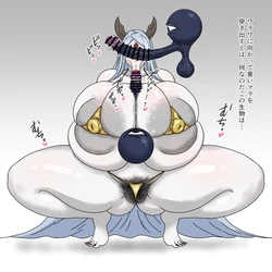 [Blondie] Otsutsuki Kaguya (Naruto)