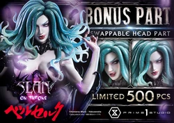 Slan on Throne (God Hand) 1/4 Scale Figure from Berserk (Kentaro Miura) - Prime 1 Studio Statue (Throne Legacy Collection)