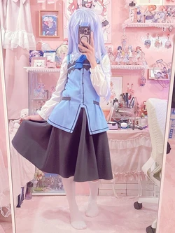 Chino Maron - Chino Chan