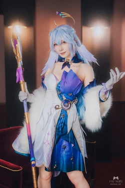 Atsuki - STELLAR SUITE