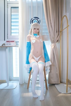 Quan冉有点饿 - Asuma Toki (Blue Archive)