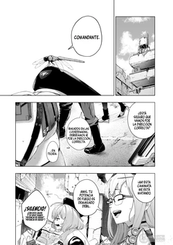 [ヨコシマペンギン] The Old Man’s Request [Spanish] [Traducciones PaltaNobu]