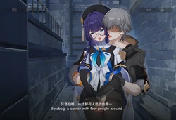 HSR Mommy①：Kafka [AI Generated]