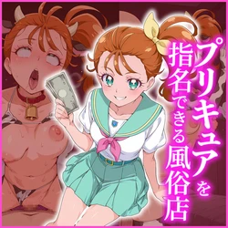 あぐにむ工房 3 pixiv [AI Generated]