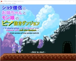 [Pixiv] ねくろねこ_NECRONEKO (13542181)