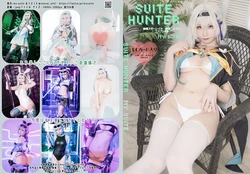 Atsuki - SUITE HUNTER