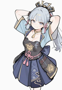 [Gb_5] [Genshin Impact] Ayaka [AI Generated]