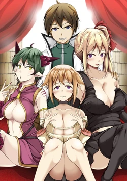 Cheat Skill "Shihai" Otsukatte Isekai Harem! [chapter 8]