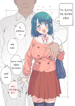 pixiv images 2001 ~ 2200 (korean translation)