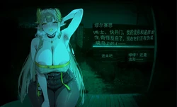 伪人方舟[AI Generated]