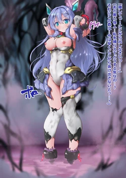 [Angelus]化茧成蝶