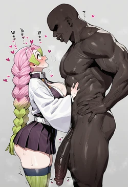 ShineArt - Kanroji Mitsuri (Uncensored) [AI Generated]