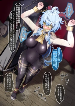 [Pixiv | Twitter] ゼツレッド (2587756 | @zetu_purpur)