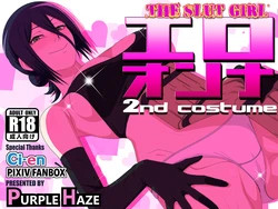 [PURPLE HAZE (Lime)] The Slut Girl 2nd Costume (Chainsaw Man) [English]