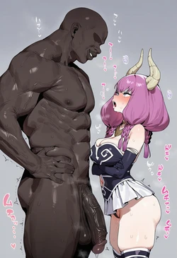 ShineArt - Aura (Sousou No Frieren) (Uncensored) [AI Generated]