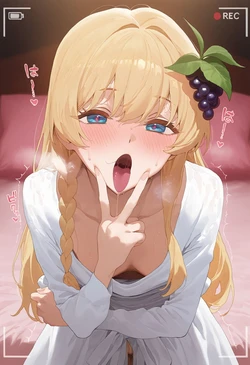 [AIJOE] アイリス（このすば）とNTR (AI Generated)